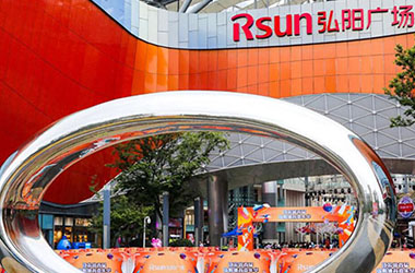 南京墨創(chuàng)廣告?zhèn)髅秸竭M(jìn)駐弘陽(yáng)廣場(chǎng)