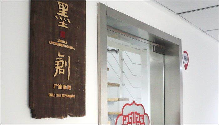 潛心篤志,只為設(shè)計