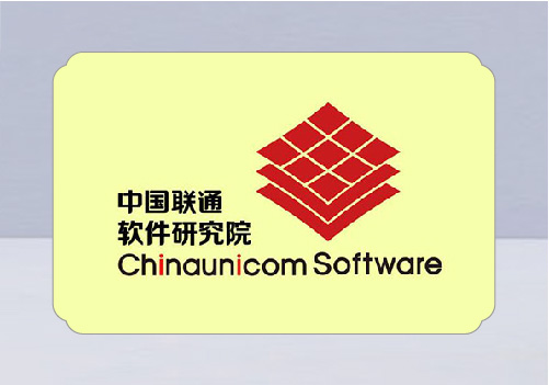 中國聯(lián)通南京軟件研究院文化建設(shè)