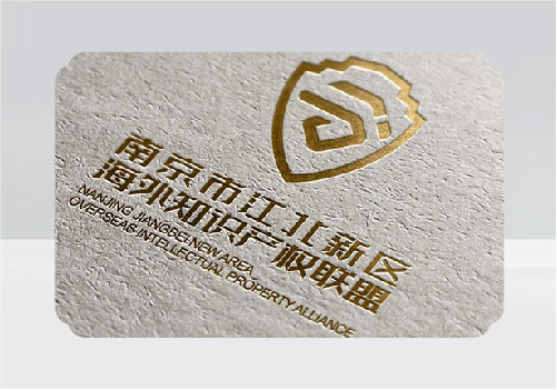 2022年南京墨創(chuàng)廣告公司標(biāo)志設(shè)計(jì)