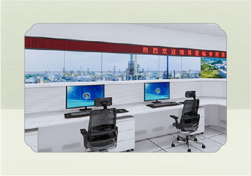 江蘇中車調(diào)度室效果圖設(shè)計