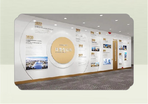 2020年南京墨創(chuàng)廣告公司文化墻設(shè)計