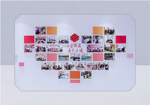 中國(guó)聯(lián)通女員工之家