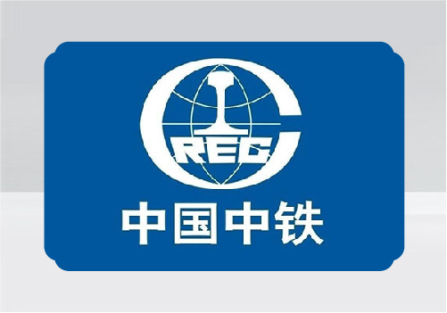 中國中鐵大橋局第四工程有限公司黨建宣傳欄設計與制作