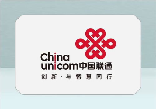 中國(guó)聯(lián)合網(wǎng)絡(luò)通信有限公司智網(wǎng)創(chuàng)新中心——企業(yè)文化建設(shè)