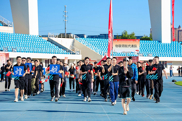 運(yùn)動會入場儀式