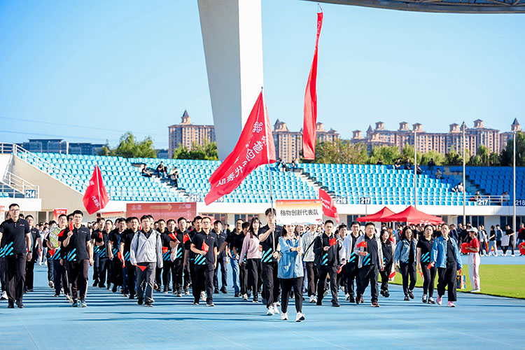 運(yùn)動會入場儀式