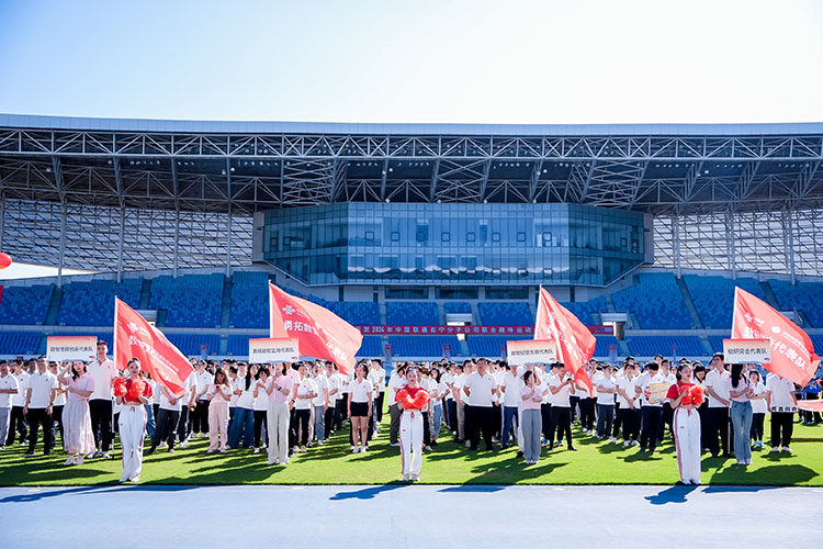 運(yùn)動會入場儀式