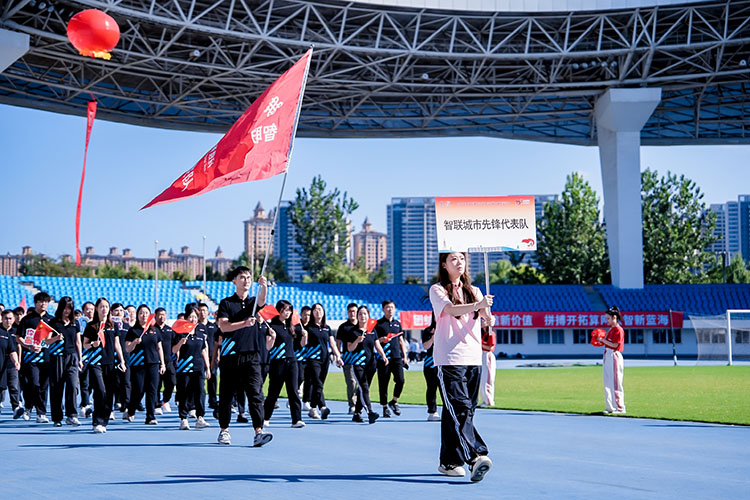 運(yùn)動會入場儀式