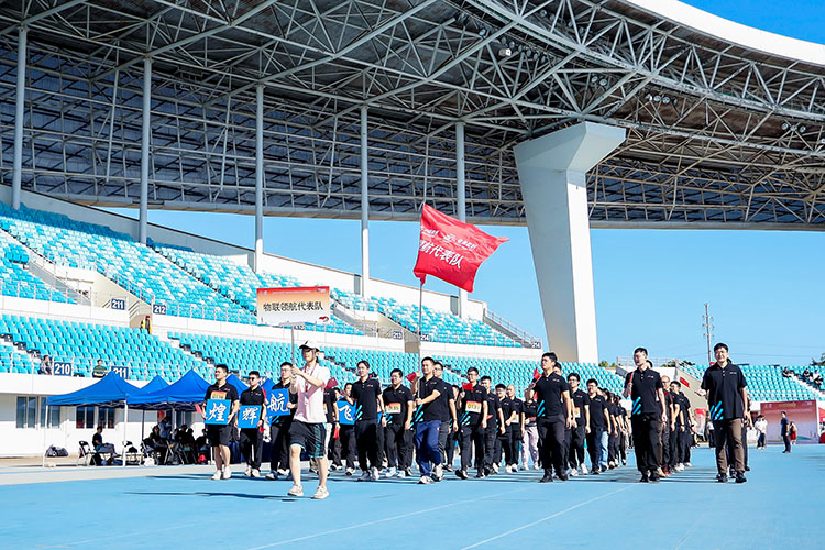 運(yùn)動會入場儀式