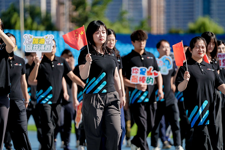 運(yùn)動會入場儀式