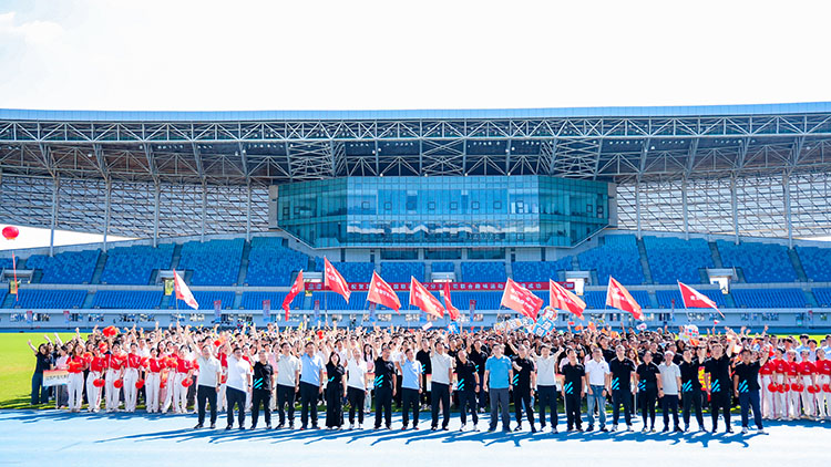 運(yùn)動會暖場活動