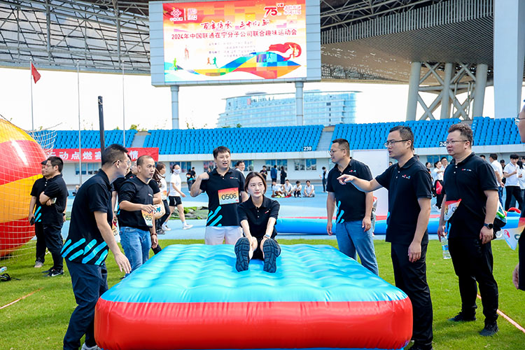 趣味運(yùn)動會,體育運(yùn)動會,體育節(jié),大型運(yùn)動會