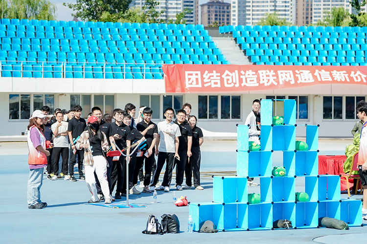 趣味運(yùn)動會,體育運(yùn)動會