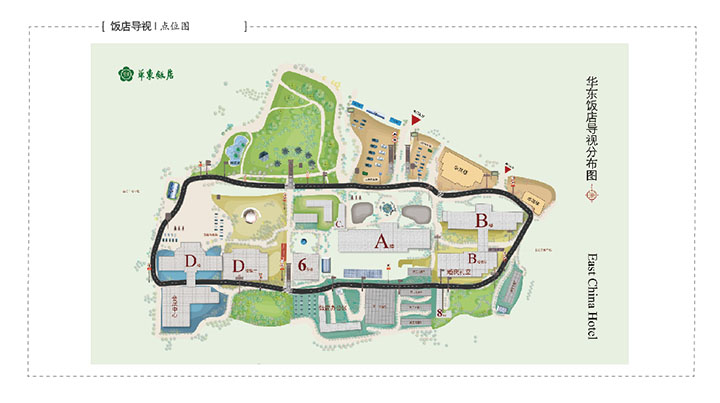 飯店導視系統(tǒng)原創(chuàng)設計 (10).jpg